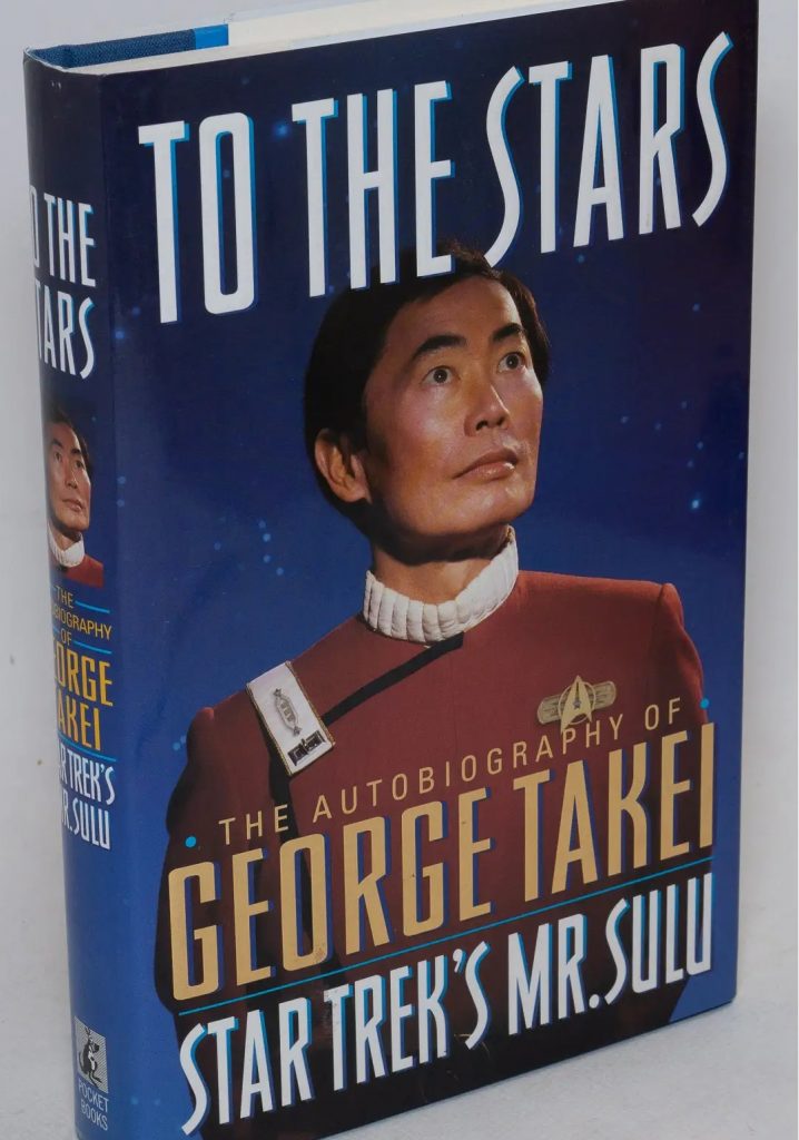 George TAKEI